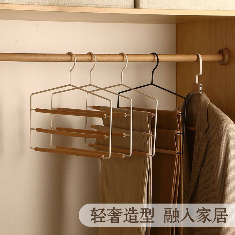 新款高档榉木裤架铁艺无痕三层裤挂服装店多层多功能收纳神器,收纳整理,裤/裙架,淘宝优惠券,粉丝福利购,淘宝优惠卷