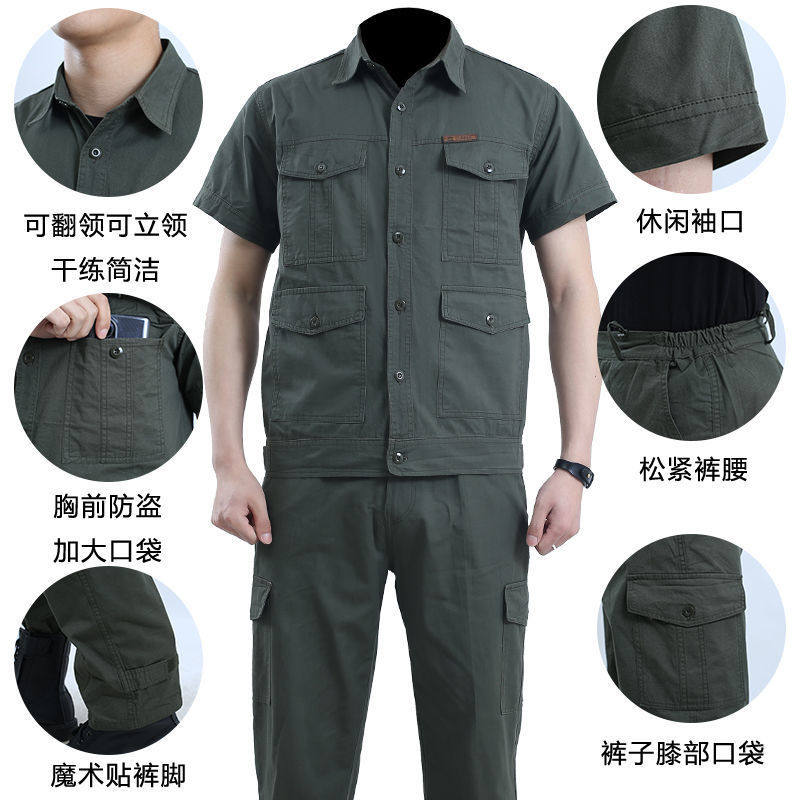 夏季薄款工作服耐磨工装套装/单件汽修电焊防烫透气劳保服男,男装,工装制服,淘宝优惠券,粉丝福利购,淘宝优惠卷