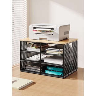 打印机置物架办公室桌面架子文件分层架桌上多层放置架复印机推车