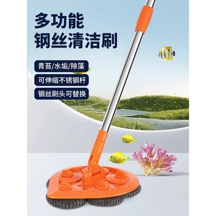 擦地板瓷砖户外刷水池长柄地刷青苔钢丝球鱼池拖把清洗刷子