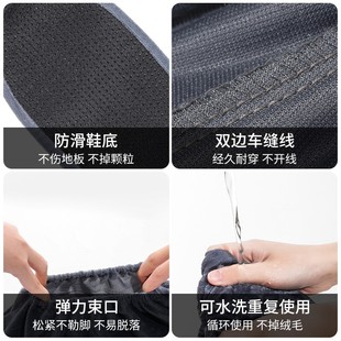 绒布鞋套家用室内可反复使用防滑可洗耐磨脚套学生微机室机房之满