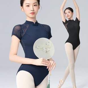 新中式舞蹈服成人芭蕾舞练功服女新款形体服黑色连体服体操服女生