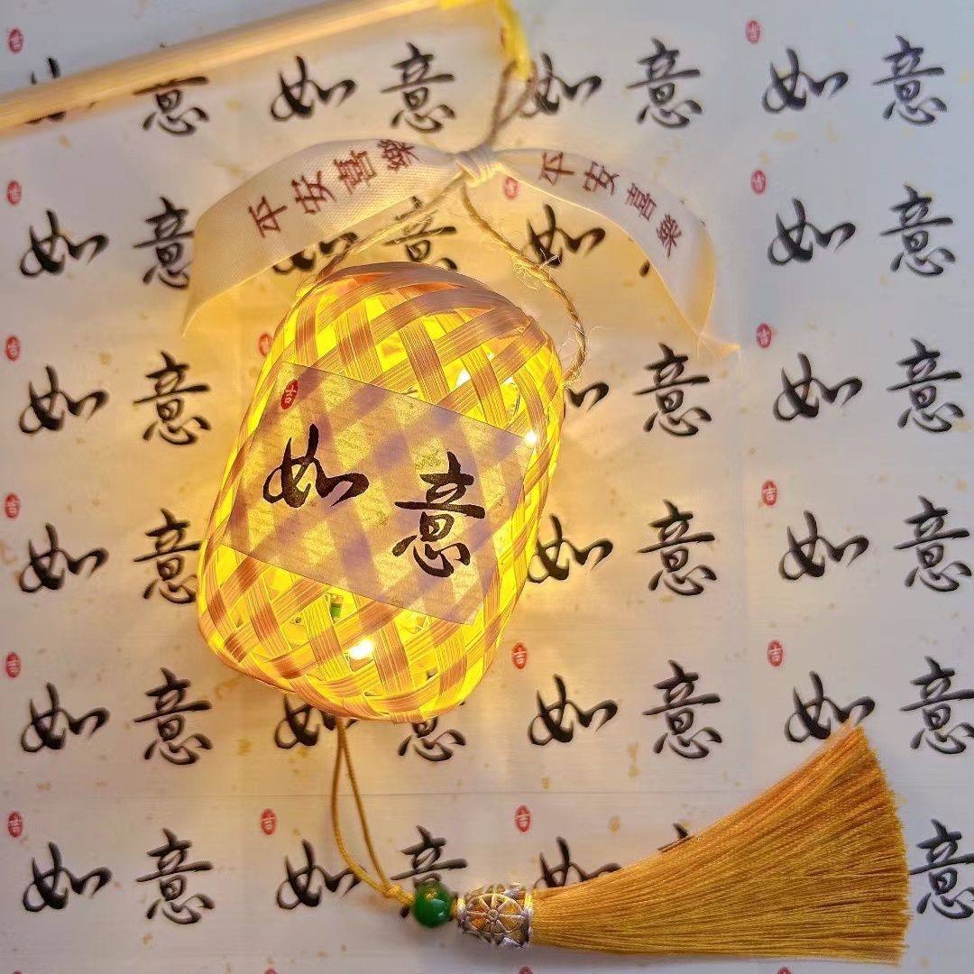 新年diy灯笼材料包潮汕手提杆网红,节庆用品/礼品,灯笼,淘宝优惠券,粉丝福利购,淘宝优惠卷