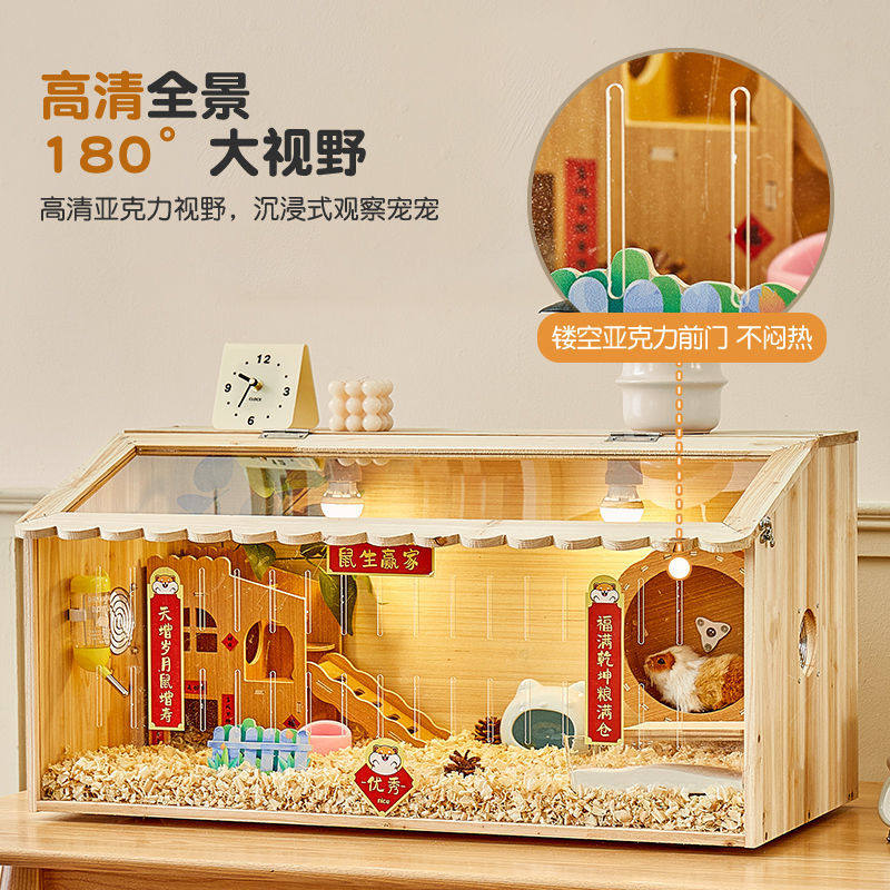 芦丁鸡饲养箱全套宠物养殖育雏恒温金丝熊仓鼠笼子豪华别墅卢丁鸡,宠物/宠物食品及用品,笼子,淘宝优惠券,粉丝福利购,淘宝优惠卷