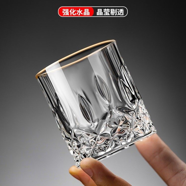 家用高级感二两白酒杯套装轻奢高档2两小杯子分酒器饭店商用加厚