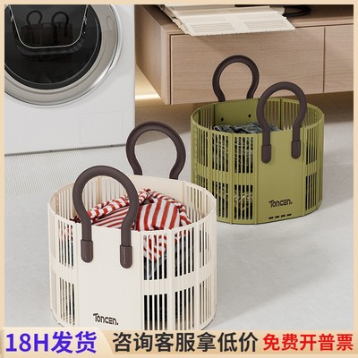 家用手提式脏衣篮卫生间折叠大容量脏衣服多功能镂空收纳筐脏衣篓