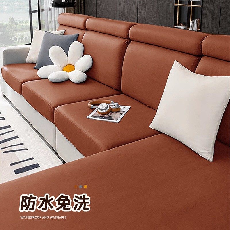 防水沙发套皮质罩罩防猫抓不粘毛通用2022款一件热超市代销,居家布艺,沙发套,淘宝优惠券,粉丝福利购,淘宝优惠卷