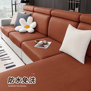 防水沙发套皮质罩罩防猫抓不粘毛通用2022款一件热超市代销