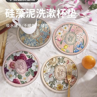 美式硅藻泥杯垫隔热垫茶艺吸水家用茶托办公室餐桌垫碗垫厨房