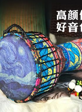 碳纤维PVC手鼓免调音非洲鼓8寸10寸儿童表演奏成人初学丽江网红FV
