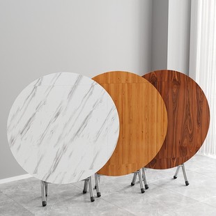 餐桌家用小户型吃饭桌子农村老式出租房折叠桌仿实木圆桌可变