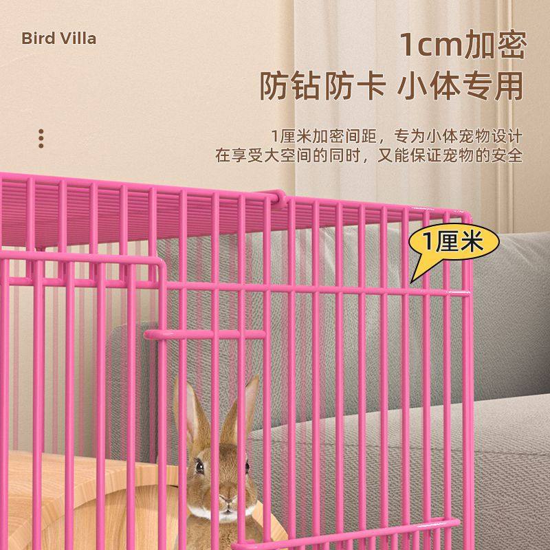 兔笼兔子笼子家用大号室内养兔专用自动清粪荷兰猪豚鼠笼宠物兔窝,宠物/宠物食品及用品,兔笼,淘宝优惠券,粉丝福利购,淘宝优惠卷