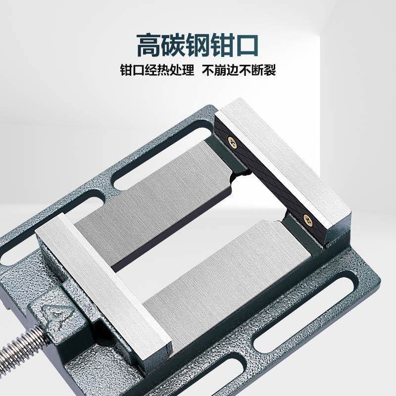 精密平口钳美式多功能铣床专用简易台虎钳小型2.5寸345吋6,五金/工具,台虎钳,淘宝优惠券,粉丝福利购,淘宝优惠卷