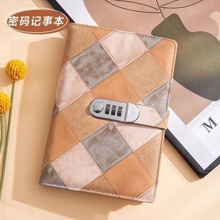格子密码复古笔记本带锁日记本加厚做旧牛仔风创意学生记事本
