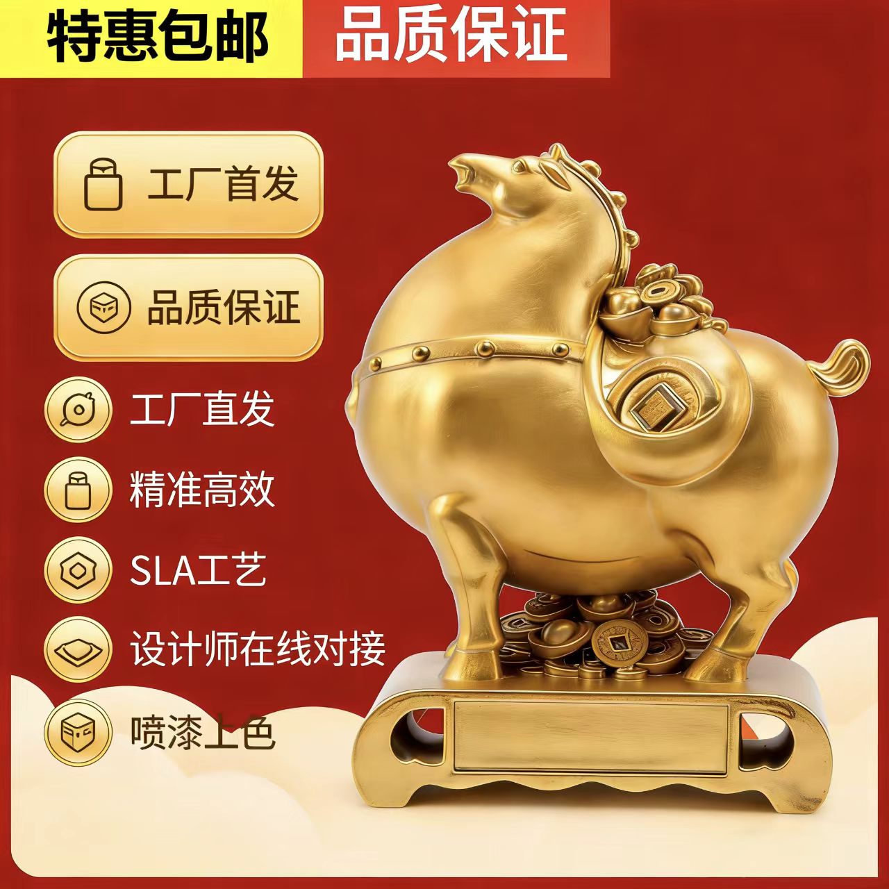 3D打印服务模型定制加工业级图片