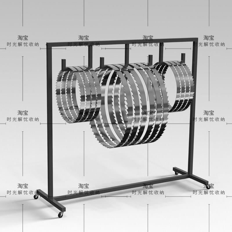 锯骨机锯条据骨机剧骨头切骨机带锯条收纳展示存放架子