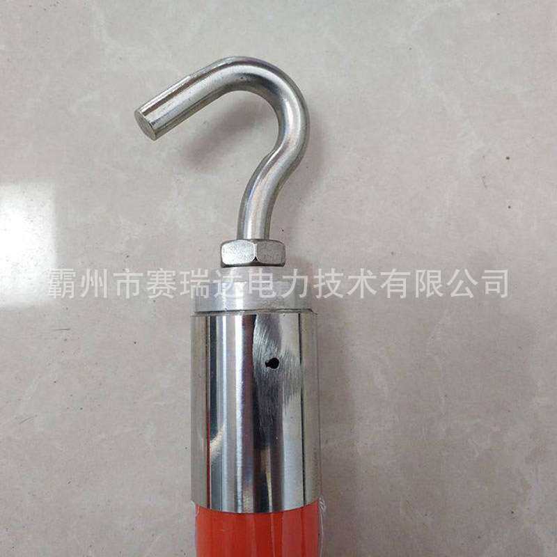 电力施工绝缘钩杆防触电回形钩操作杆2.5m勾头快插式绝缘操作杆