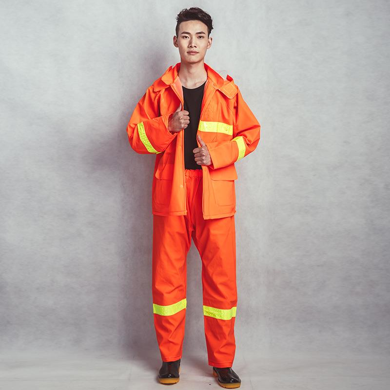 成人反光条工作服分体雨衣环卫铁路公路施工园林养护工作服透气