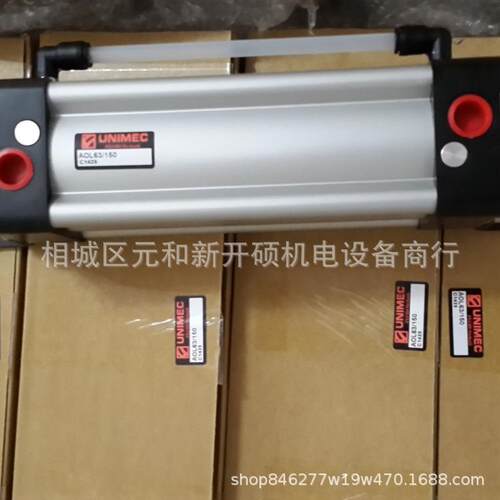 UNIMEC隆运油压式转角下压缸THS25CW90FCB THD40CCW90MF