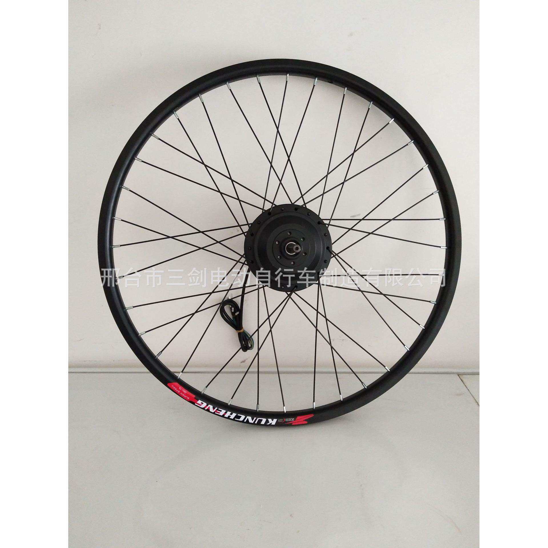锂电车山地车套件26寸36v250w辐条轮锂电自行车电机轮组