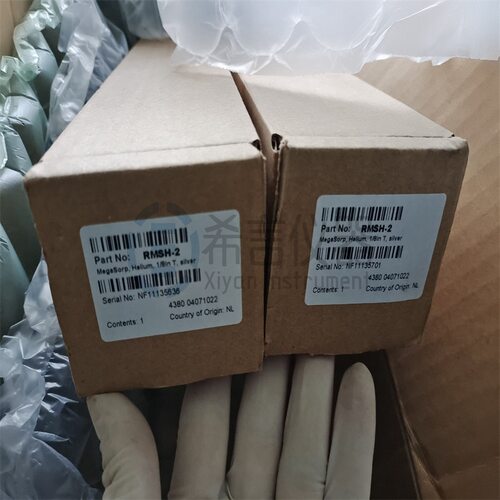 RMSH-2安捷伦大容量通用捕集阱氦气1/8英寸300psig