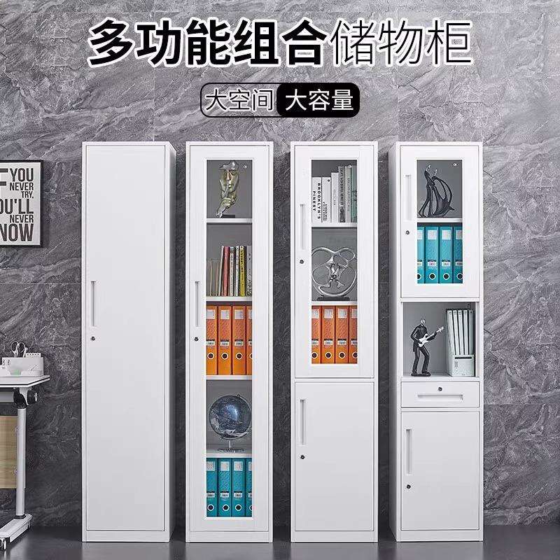 钢制单门拆装书柜更衣柜高品质易组装加厚企业办公家用学校铁皮柜