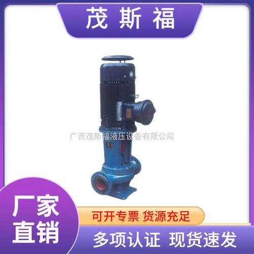 格兰富水泵CM15-1A-R-A-E-AVBE 220V电压 高扬程立式增压离心泵