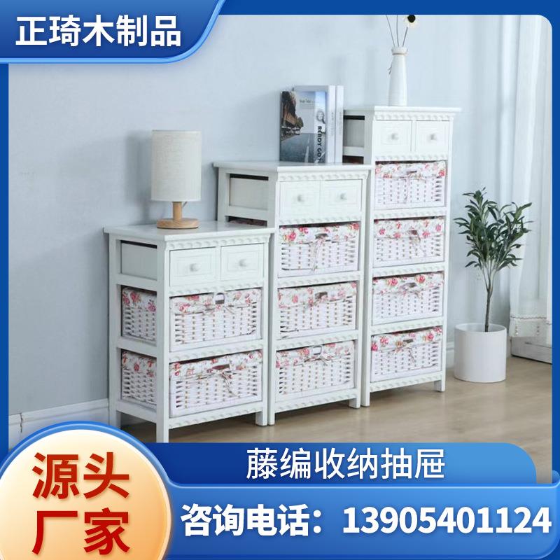 美式复古田园木质收纳柜布艺藤编床头柜斗柜玩具袜子杂物置储物柜