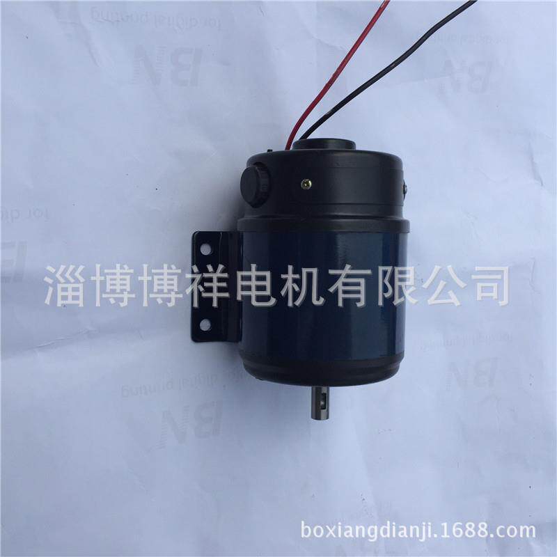 90ZYT51A1 博山微电机 直流电机图片厂家 80W110V1500r/min电机