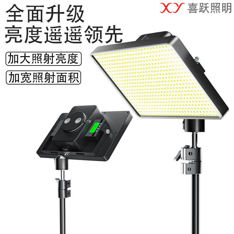 充电照明灯高亮度大容量夜市灯停电应急灯户外摆摊露营专用地摊灯