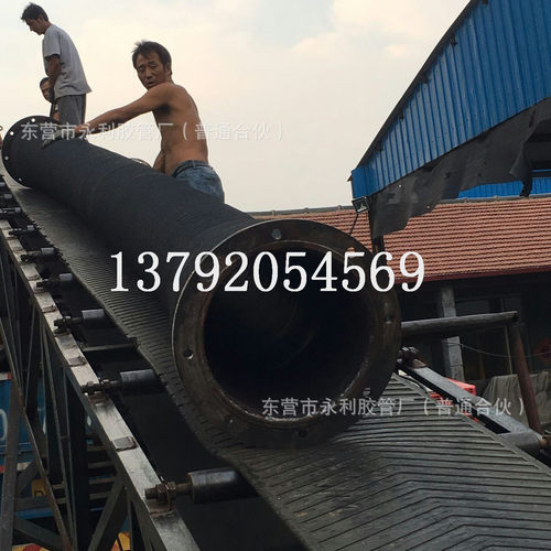 DN150mm200mm250mm市政工程吸排污水胶管 窨井抽排淤泥污水橡胶管