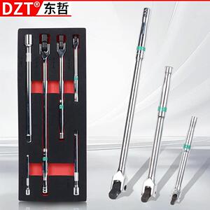 套筒扳手加长接杆延长加力杆1/2大飞3/8中1/4小号F杆活动转向手柄