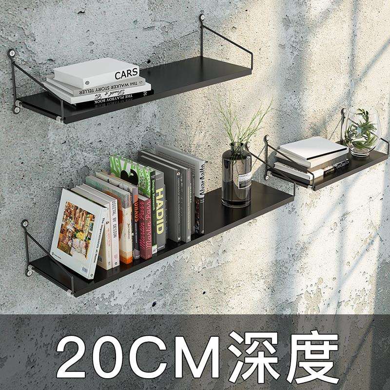 免打孔墙上置物架一字隔板挂墙书架壁挂卧室墙面墙壁板免钉壁