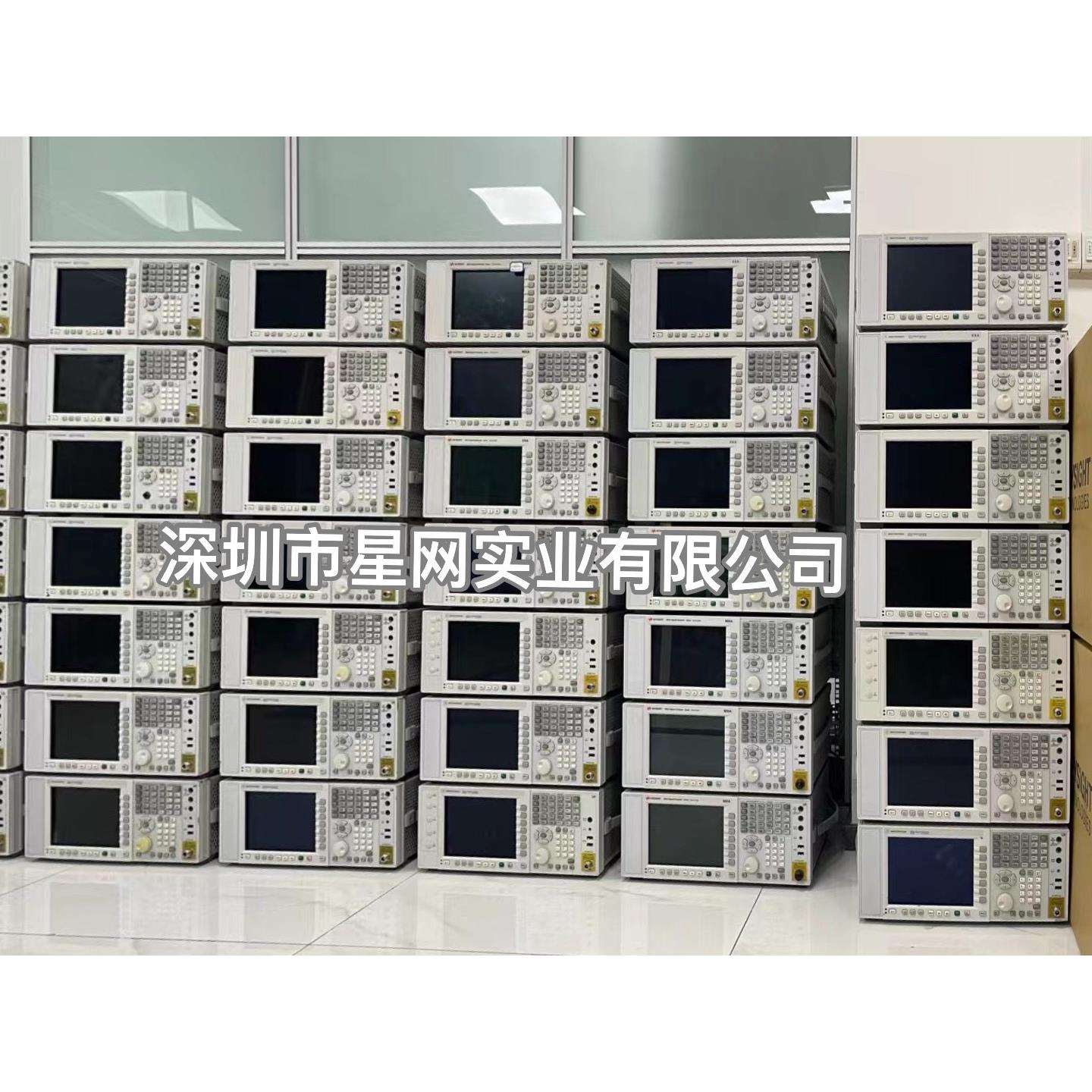 频谱分析仪N9030A信号分析仪 现货多台