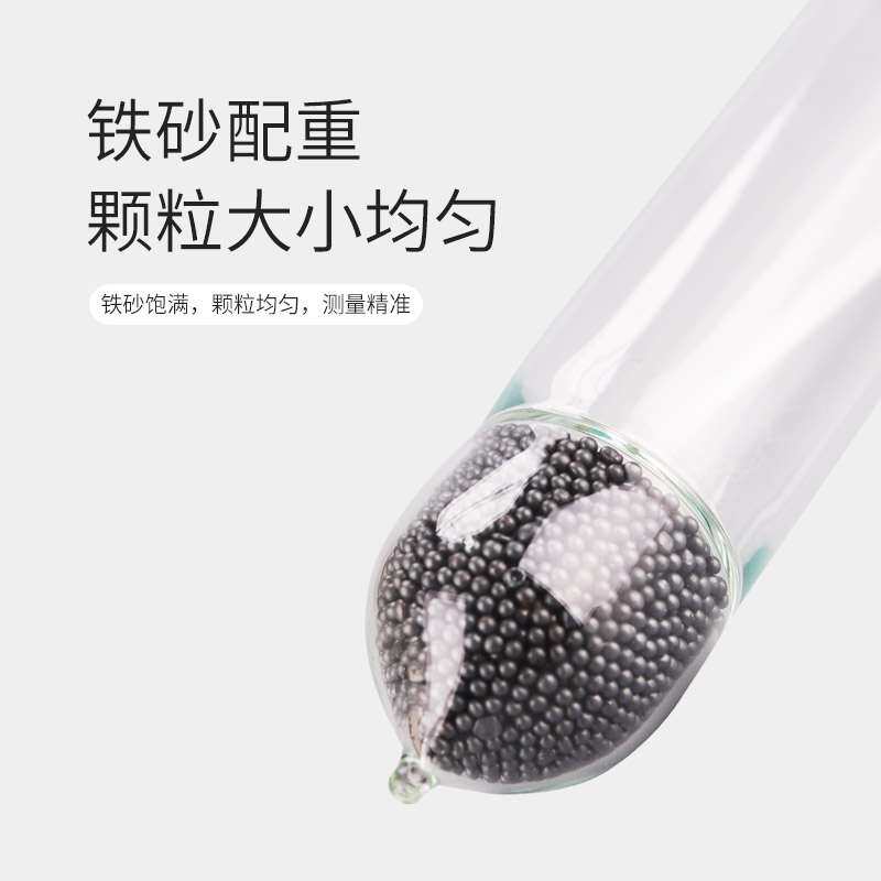 28支组密度计比重计液体玻璃浮计波美计万分之五石油柴油密度计