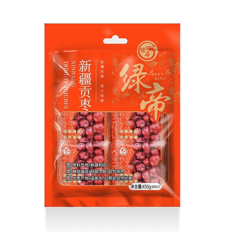 绿帝新疆贡枣450g红枣新疆和田枣特产休闲食品健康零食煲汤用干货