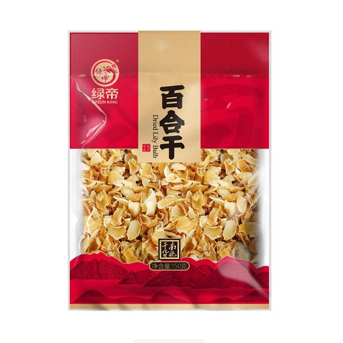 绿帝百合干150g红枣银耳枸杞冰糖莲子羹食材特产煲汤煮粥炒菜干货