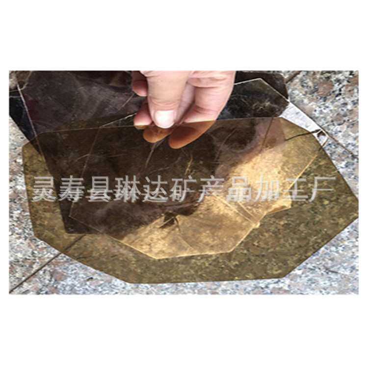 供应耐高温水位计云母片观窗口用透明云母片绝缘茶色云母垫片