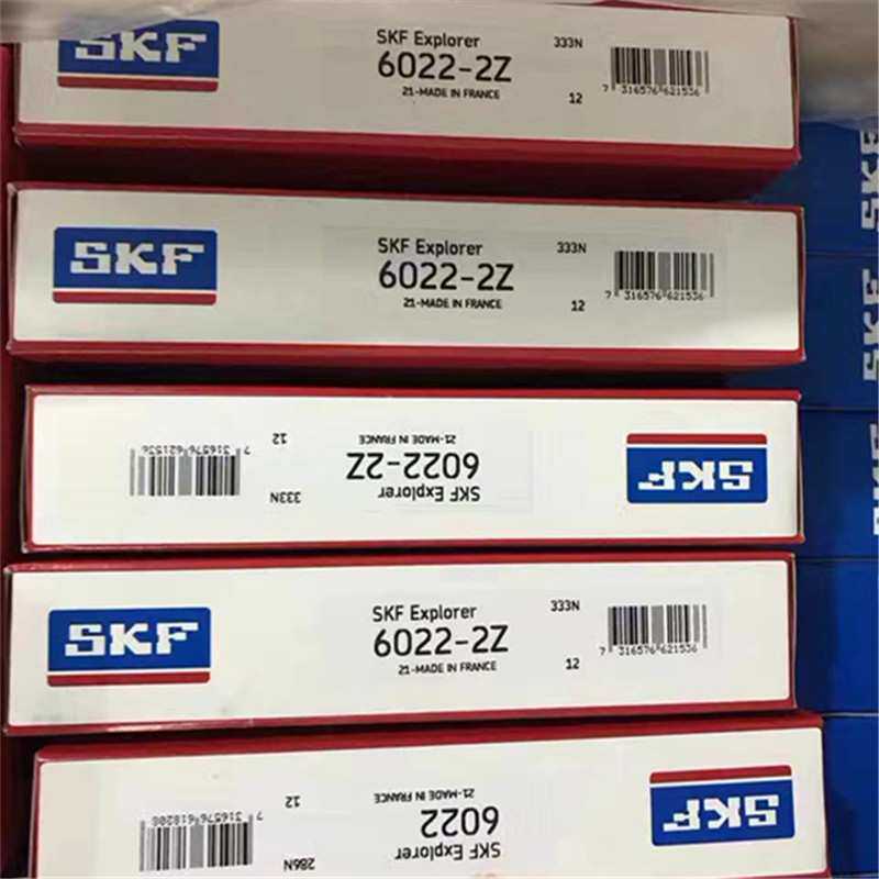 SKF 6021/C3 瑞典进口油膜轴承瓦 6020 6019 6018 6017 6016 6015