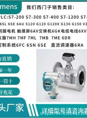 压力变送器7MF0340-1DM01-5CF2-Z A90+B16+D42+E24+K83+Y01+Y21