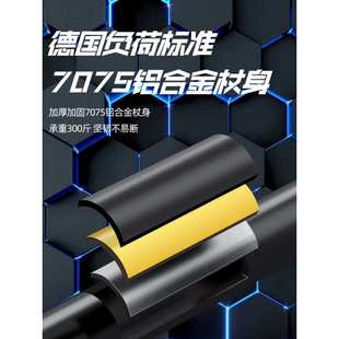 M6X7075铝合金户外伸缩登山杖碳素拐杖儿童折叠手杖专业徒步装备