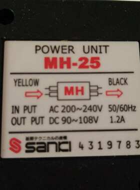 产华整流器 电源 sanhwa MH-25 sankl
