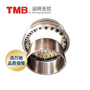 TMB NNU4934K W33P4 精密机床四列圆柱滚子轴承 天马精工