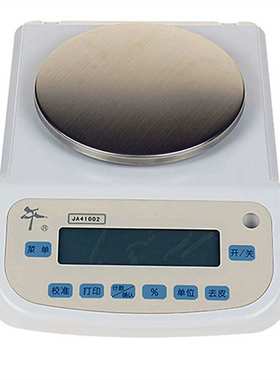 舜宇恒平JA31002电子天平 JA41002百分之一电子天平 0.01g天平