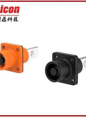 储能连接器 单芯200A黑色橙色面板安装铜片锁线储能接头