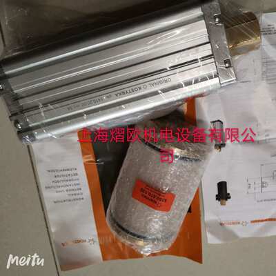德国KOSTYRKA锁紧套5350.070.120，德国KOSTYRKA增压缸1410.20.00