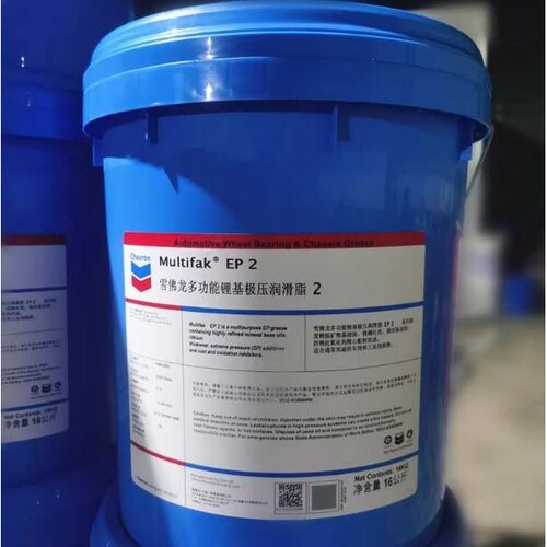 雪佛龙Clarity Machine Oil ISO 100 150 220 320号无灰造纸机油