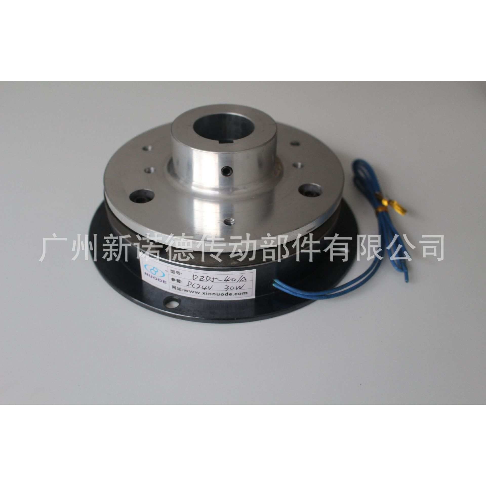 DZD1-5/A 型单片电磁制动器 通电制动 电磁刹车 带铝座