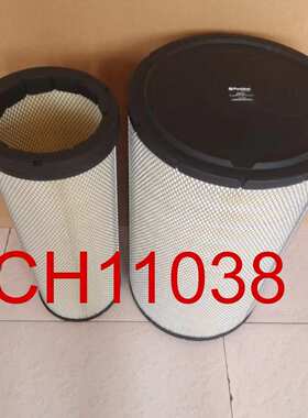 威尔逊空压机三滤  空气滤清器CH11038 机油滤芯  柴油滤芯及配件