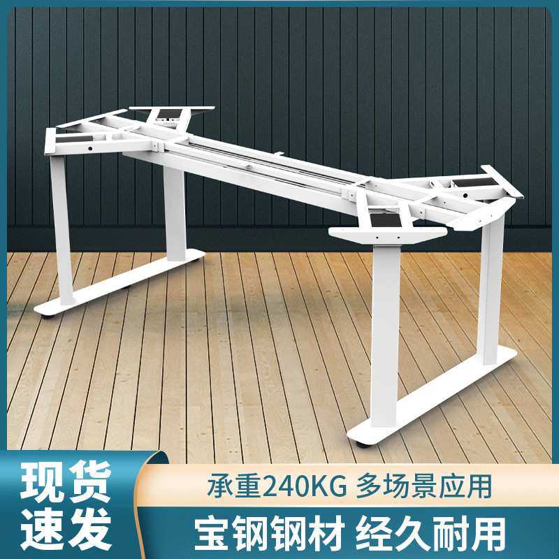 伟博德美DF4四电机电动升降桌架桌腿电脑桌办公自动升降桌承重